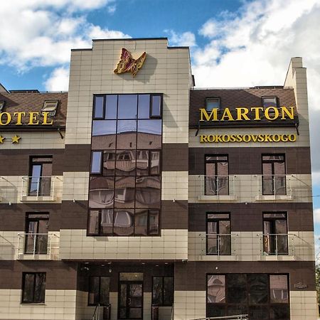 Hotel Marton Rokossovskogo Wolgograd Exterior foto