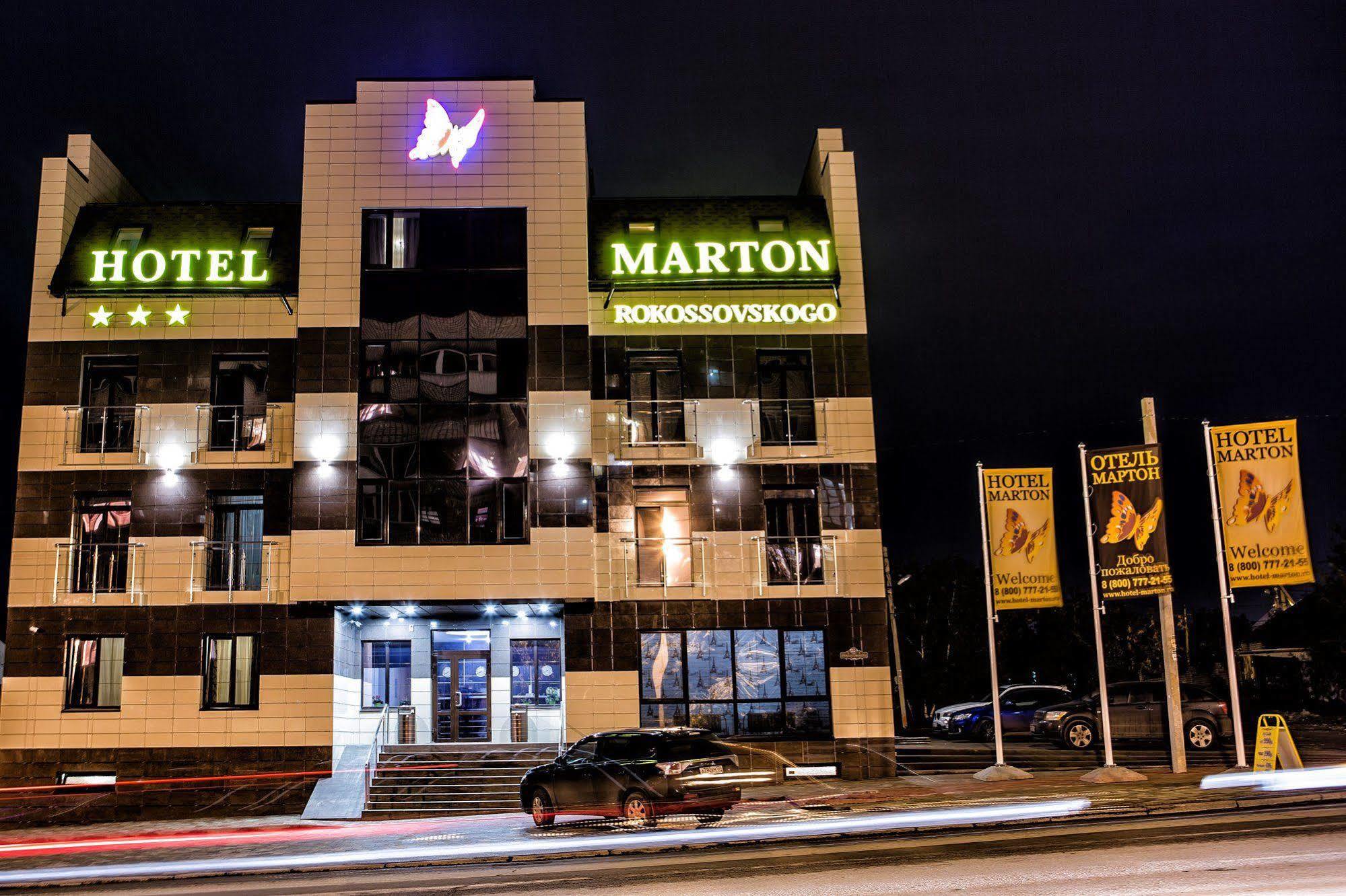 Hotel Marton Rokossovskogo Wolgograd Exterior foto