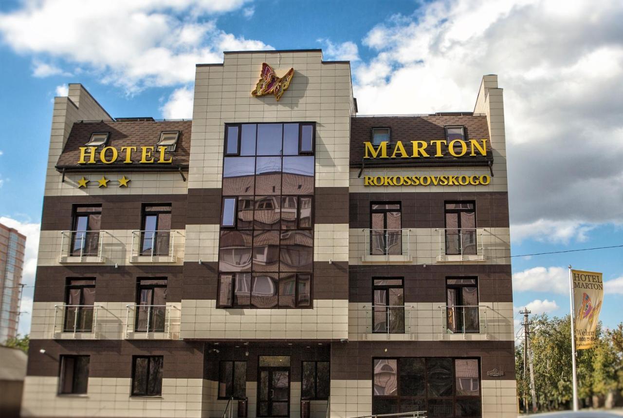 Hotel Marton Rokossovskogo Wolgograd Exterior foto